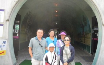 자활근로자들의 문화탐방 이미지